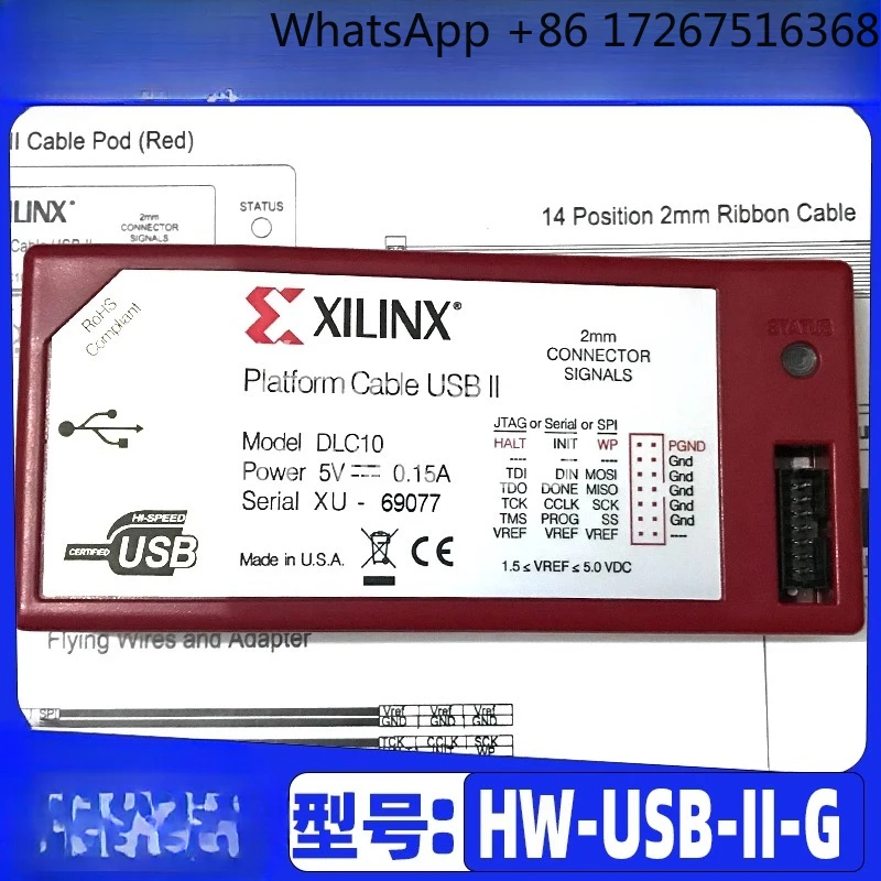 Forxilinx Downloade… - image
