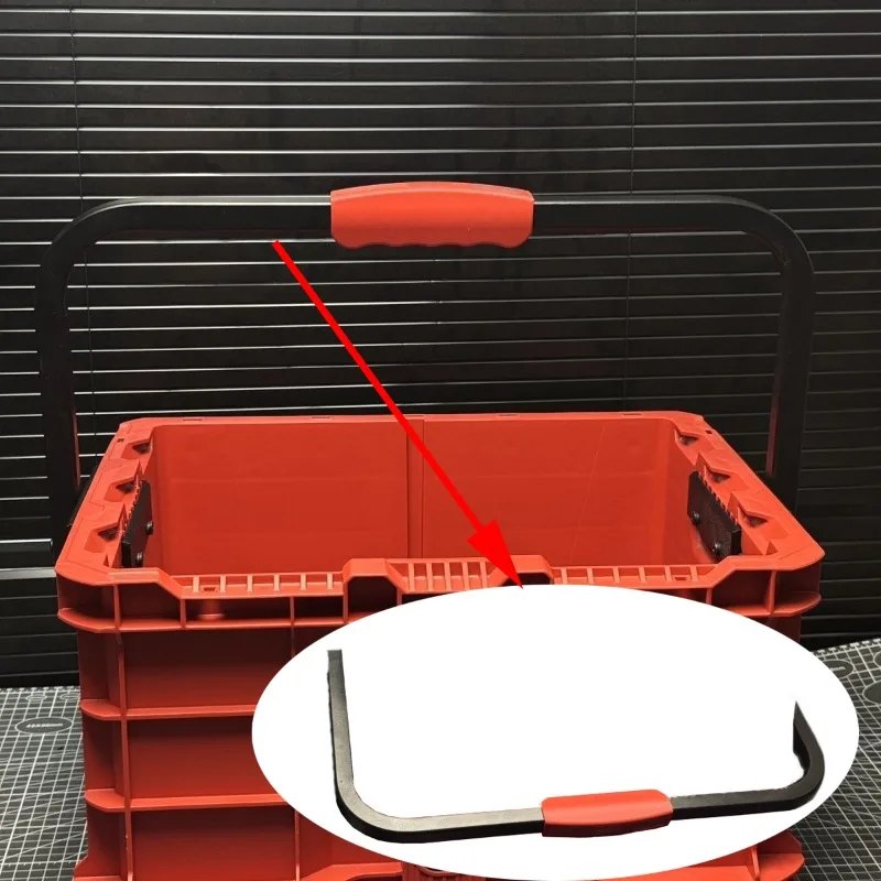 Special for Milwaukee 8440 Handle Frame Accessories Tool Basket Modification Toolbox Handle Frame Storage Parts DIY Accessory