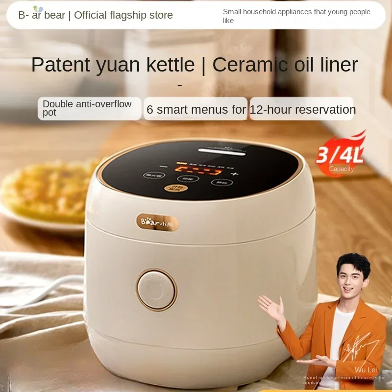 Household Multifunctional Rice Cooker Ceramic Oil 3L Soup And Porridge Intelligent Heat Preservation Reservation Rice Cooker220V