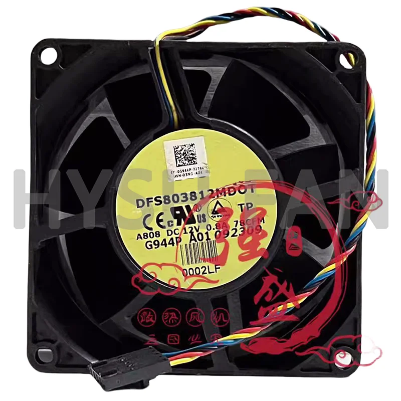 

DFS803812MDOT New 12V 0.8A 8038 4-wire Chassis Device Fan