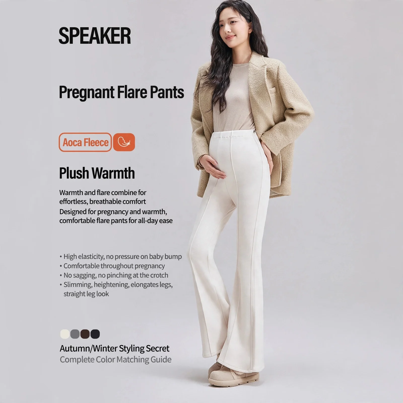 Maternity Pants Polyester Slim Fit High Waist Micro Flare Trousers Plus Size Belly Support Autumn Winter Pregnancy Clothing Wome