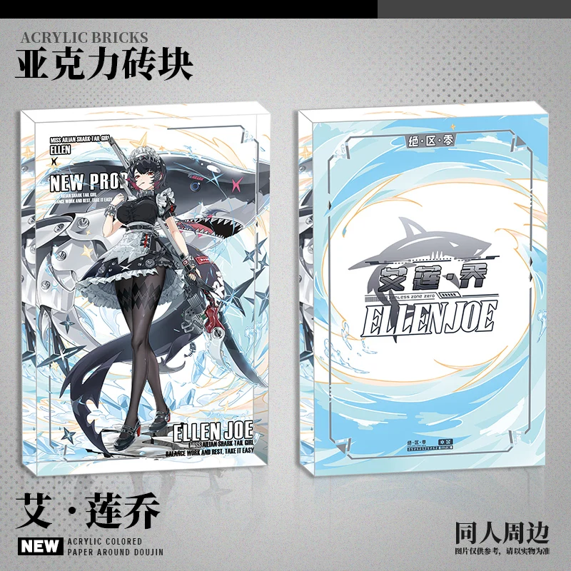 

Zenless Zone Zero Game Anime Ellen Joe Acrylic brick High Quality desktop ornament collect show gift