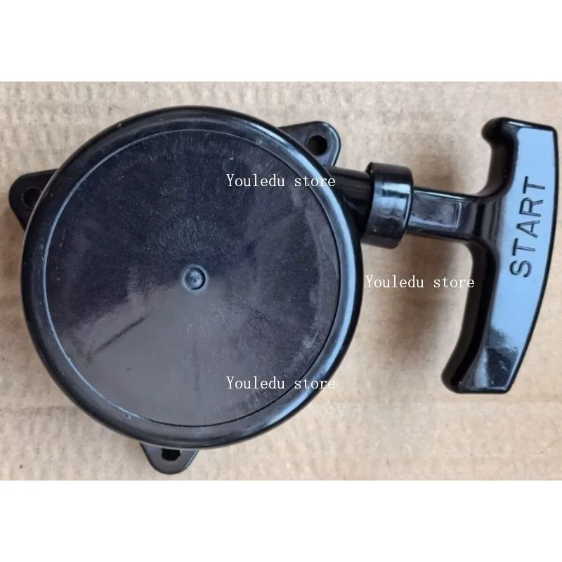 

Подходит для ручного диска стартера STARTER Makita BBX7600