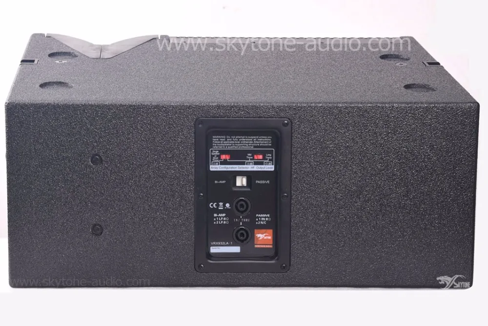 مكبرات الصوت VRX932LA PA تصميم صفيف الخط الحر السلبي قطعة واحدة
