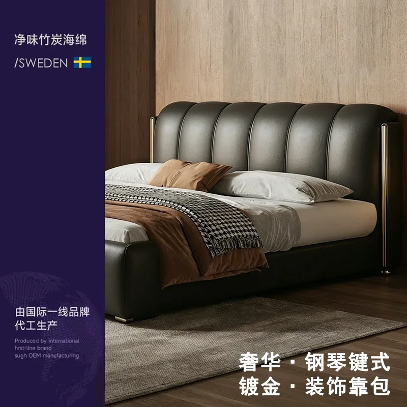 Piano keys, black large bed, soft-padded genuine leather bed, master bedroom double wedding bed