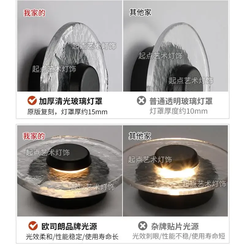 Nordic Modern Wall Lights Circle Glass Lampshade Designer Bedroom Kitchen Bar Minimalist House Decoration Luxury Bedside Lamp