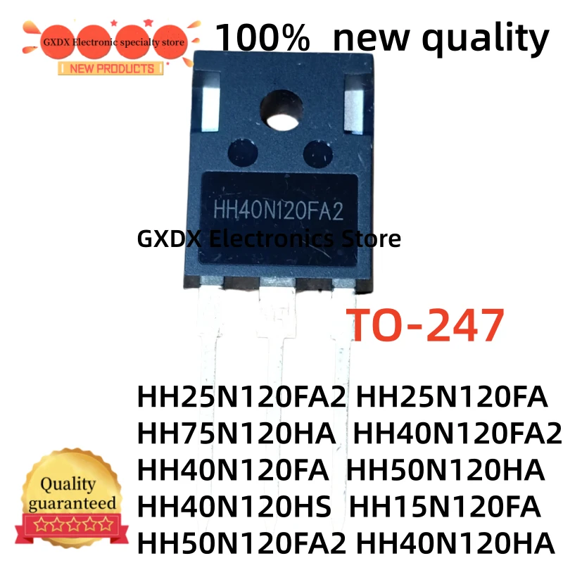 10-20pcs new HH25N120FA2 HH25N120FA HH75N120HA HH40N120FA2 HH50N120FA2 HH40N120HA HH40N120FA HH50N120HA HH40N120HS HH15N120FA