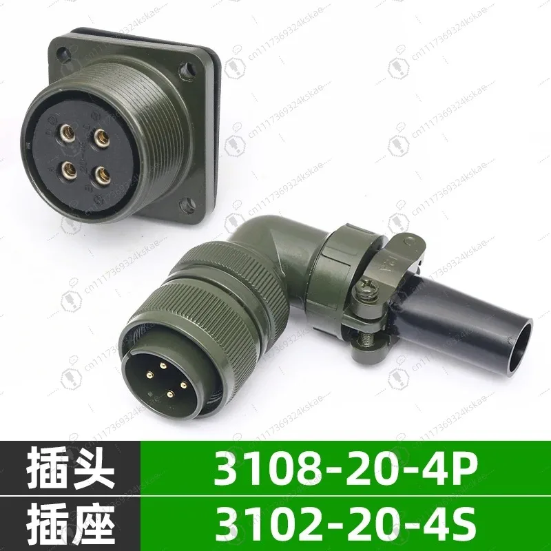 Industrial 5015 4‑Pin Waterproof Aviation Connector Kit, MS3102A20‑4P Plug & MS3108A20‑4S Socket American Standard