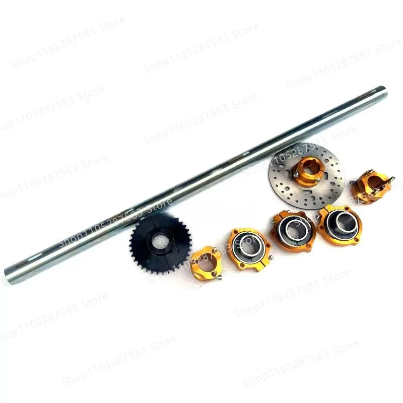 Self-made four-wheel field drift kart accessories Rear axle Rear axle Aluminum alloy flange wheel hub