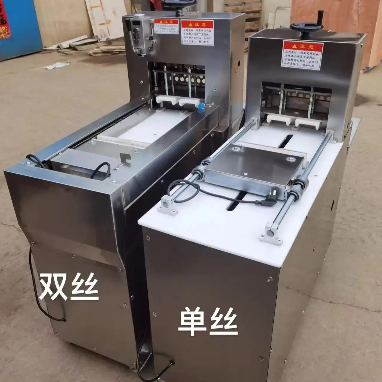 Electric Meat Slicer Mutton Roll Freezing Beef Cutter Lamb Cutting Machine Stainless Steel Cnc Double Cut Lamb Roll Machine