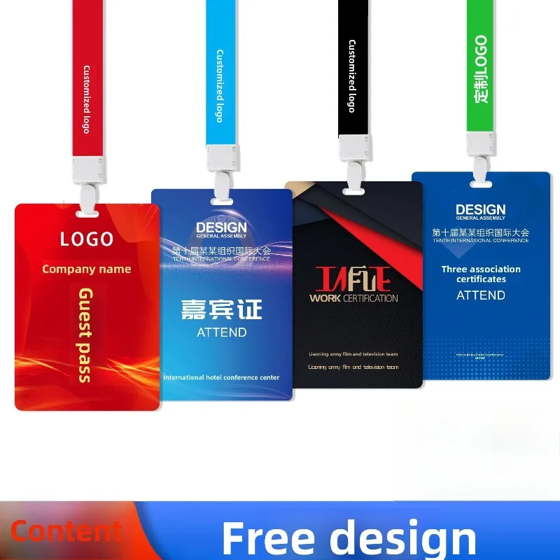 Cartes d'identité professionnelles personnalisées en PVC, badges nominatifs portrait, certificats de conférence VIP, certificats de présence pour invités et représentants, et lanières.