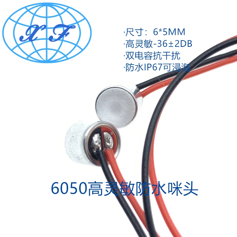 Waterproof Mimi 6050 High Sensitivity with Plug Monitoring Speech Recognition Microphone IP67 Immersion Mimi