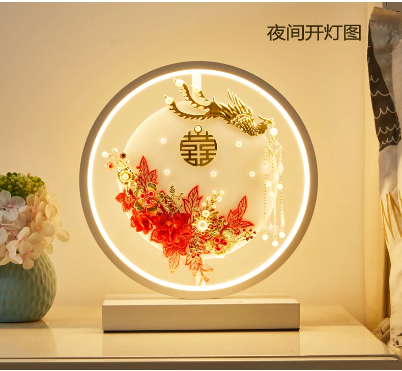 Table Lamp Bedroom Wedding Room Bedside Lamp Wedding Gift Changming Lamp Chinese Light Luxury Happiness Lampa Happily Married