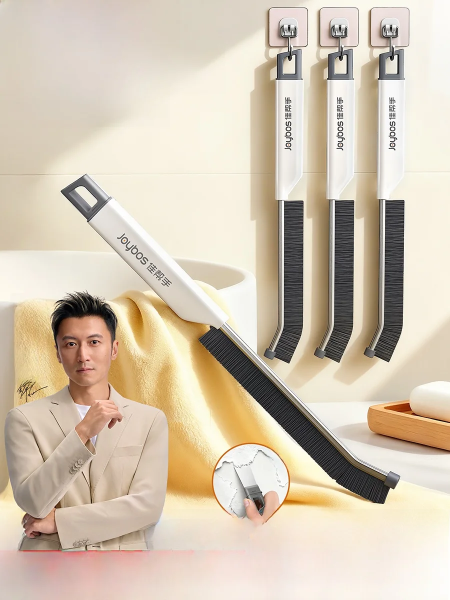 Long Handle Cleanin… - image