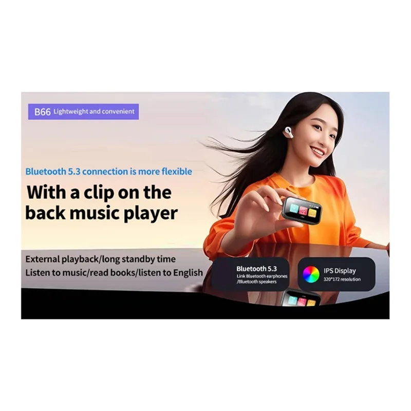 【المنتجات الأكثر مبيعًا】شاشة MP4 الرياضية للجري بسعة 32 جيجابايت وشاشة لمس كاملة ومشغل MP3 بلوتوث صغير HIFI للموسيقى الإلكترونية ومسجل صوت راديو FM