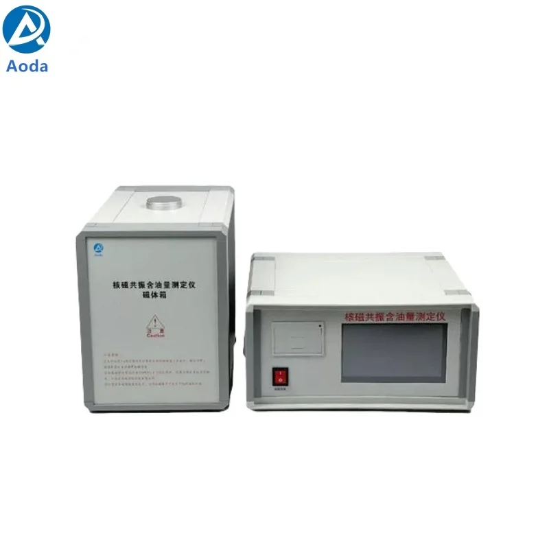 Aoda Acy-20 Sesame Corn Rapeseed Beans Oil Content Measurement Nmr Analyzer
