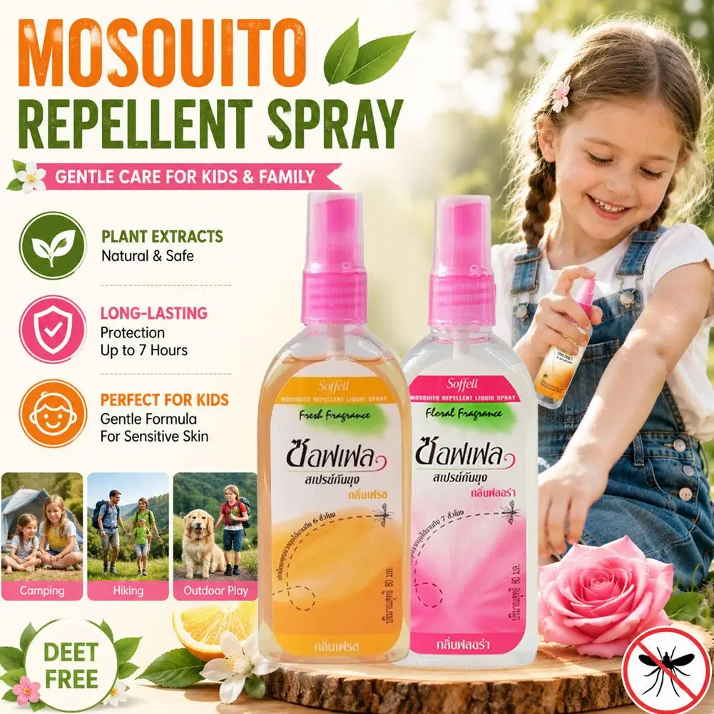 80ml Plant Mosquito Repellent Spray Thailand Anti Mosquito Liquid Adult Bug Killer Pest Bite Outdoor Itch Bites Anti Kid It