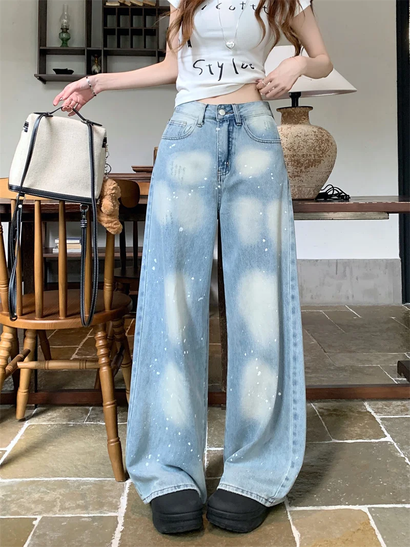 

American High Street Heavy Duty Gradual Wash High Waist Wide Leg Floor Length Pants Spring New Casual Long Trousers