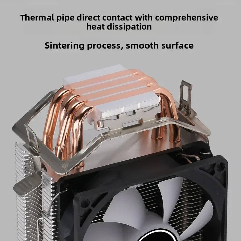 Superior Desktop Computer 12th Generation Four Heat Pipe Cpu Radiator 1151amd1150 Pin Silent Intelligent Air Cooling Cpu Chassis