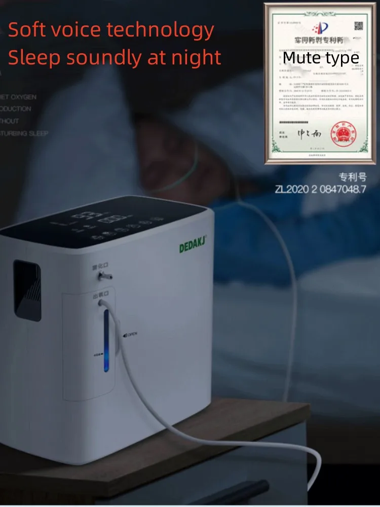 Oxygen Concentrators for Elderly Atomized Household Oxygen Concentrators Purificador De Ar  очиститель воздуха Xiaomi