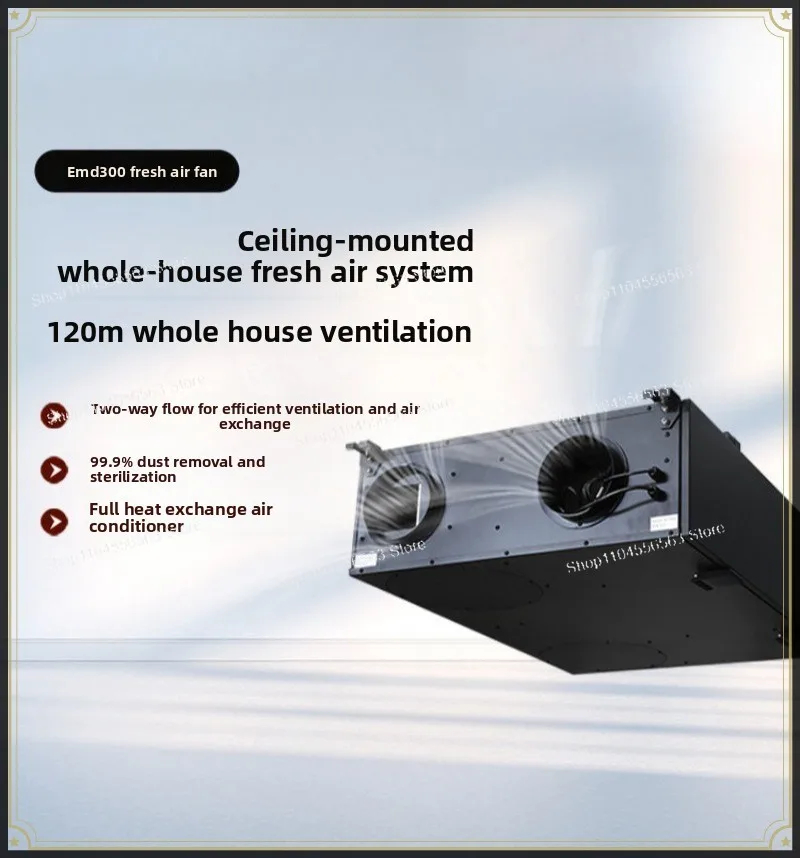 Fresh Air System Household Ventilation and Ventilation To Remove Aldehyde and Haze Ceiling Fresh Air Fan EMD400