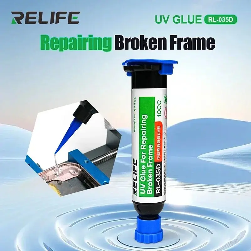 RELIFE RL-035D Strong Adhesion Broken Frame Repair UV Glue Quick Curing High Hardness Phone Screen Feame Repair Adhesive Paste