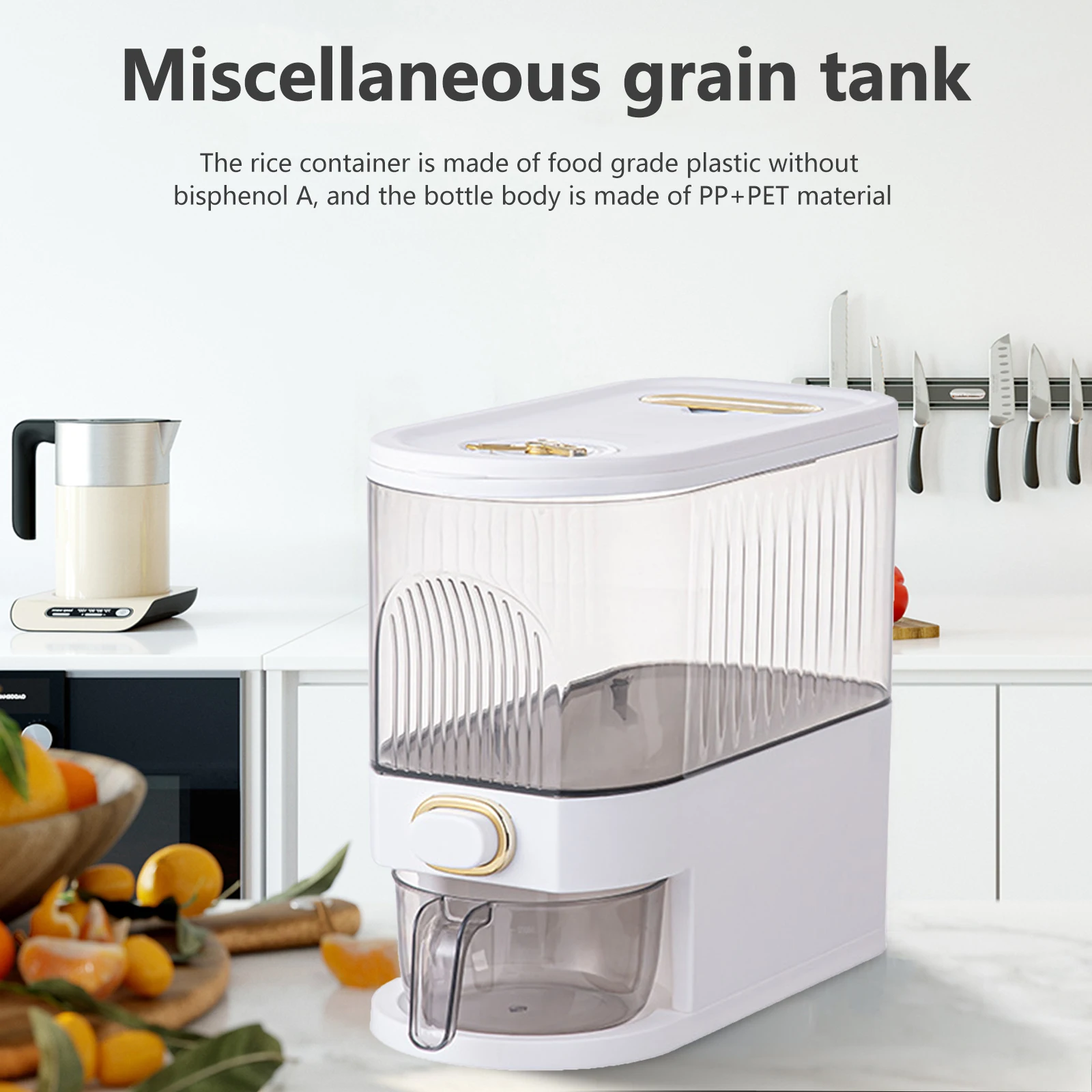 Sealed Cereal Dispenser Moisture-proof Rice Mung Beans Bucket Insect-proof Miscellaneous Grain Storage Tank Kitchen Accessories