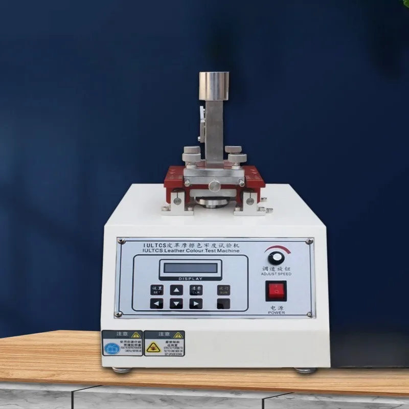 

Leather friction color fastness testing machine Leather friction decolorization testing device Wear resistance