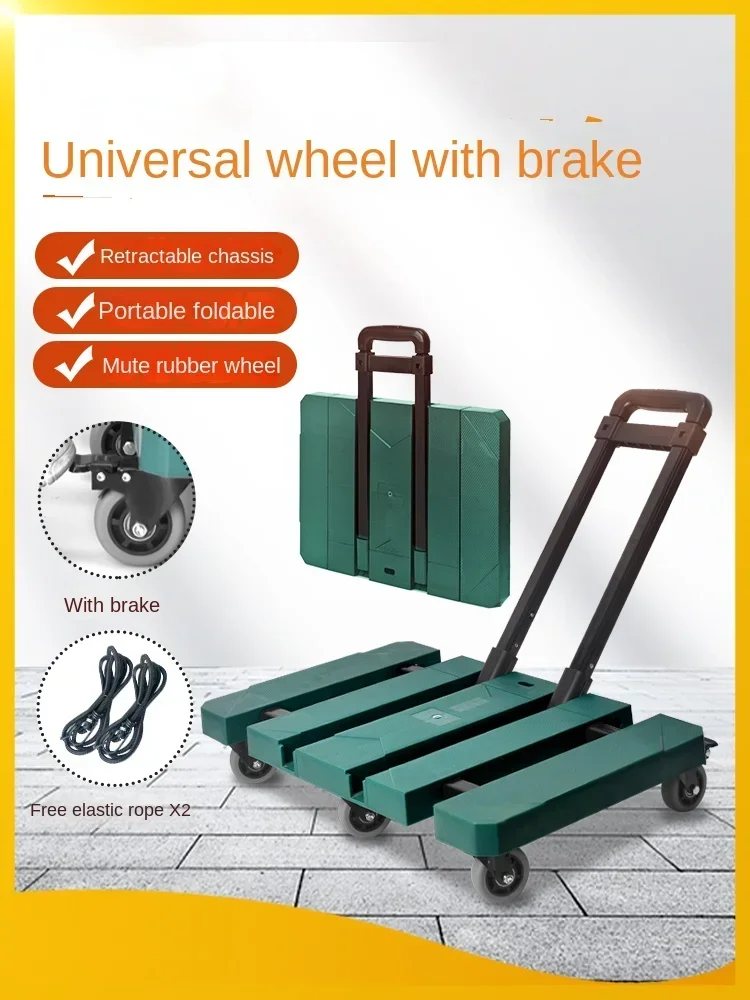 All Universal Wheel Hand Buggy Foldable and Portable Trolley Lever Car Household Trolley Luggage Trolley Pull Goods Platform