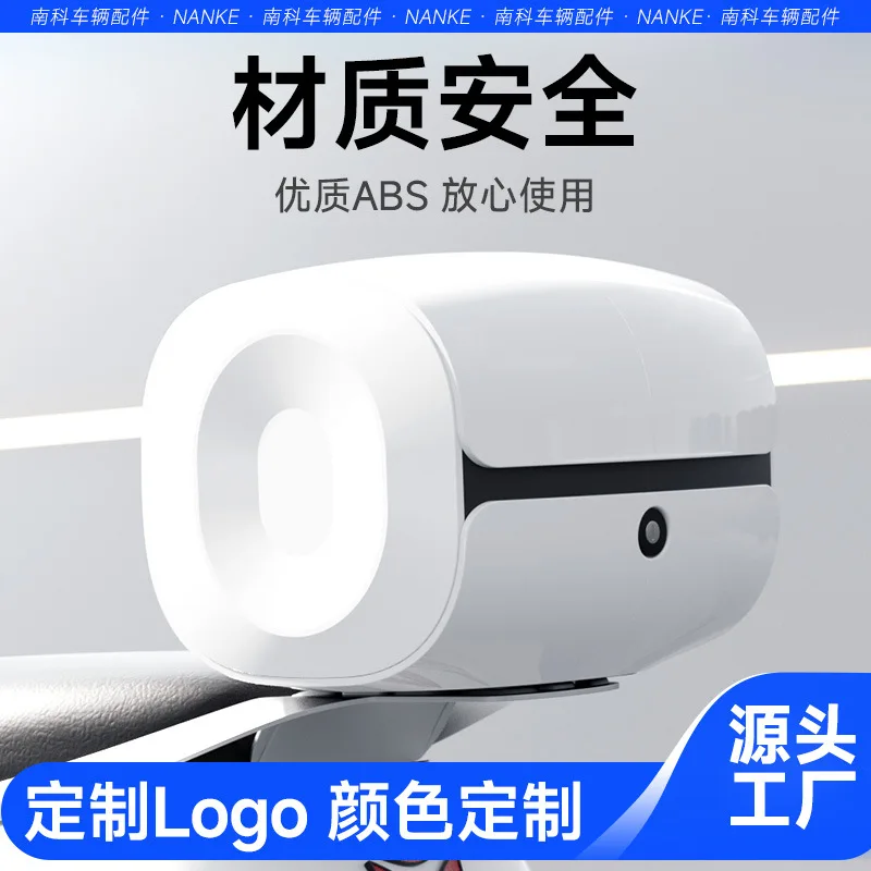 

Electric vehicle trunk, battery car, tailbox, backrest, storage box, motorcycle