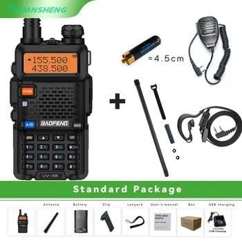 Baofeng uv 5r 8W Walkie Talkie High Power Dual Band Two Way วิทยุ Long Range มือถือแบบพกพาการสื่อสารวิทยุสําหรับล่าสัตว์