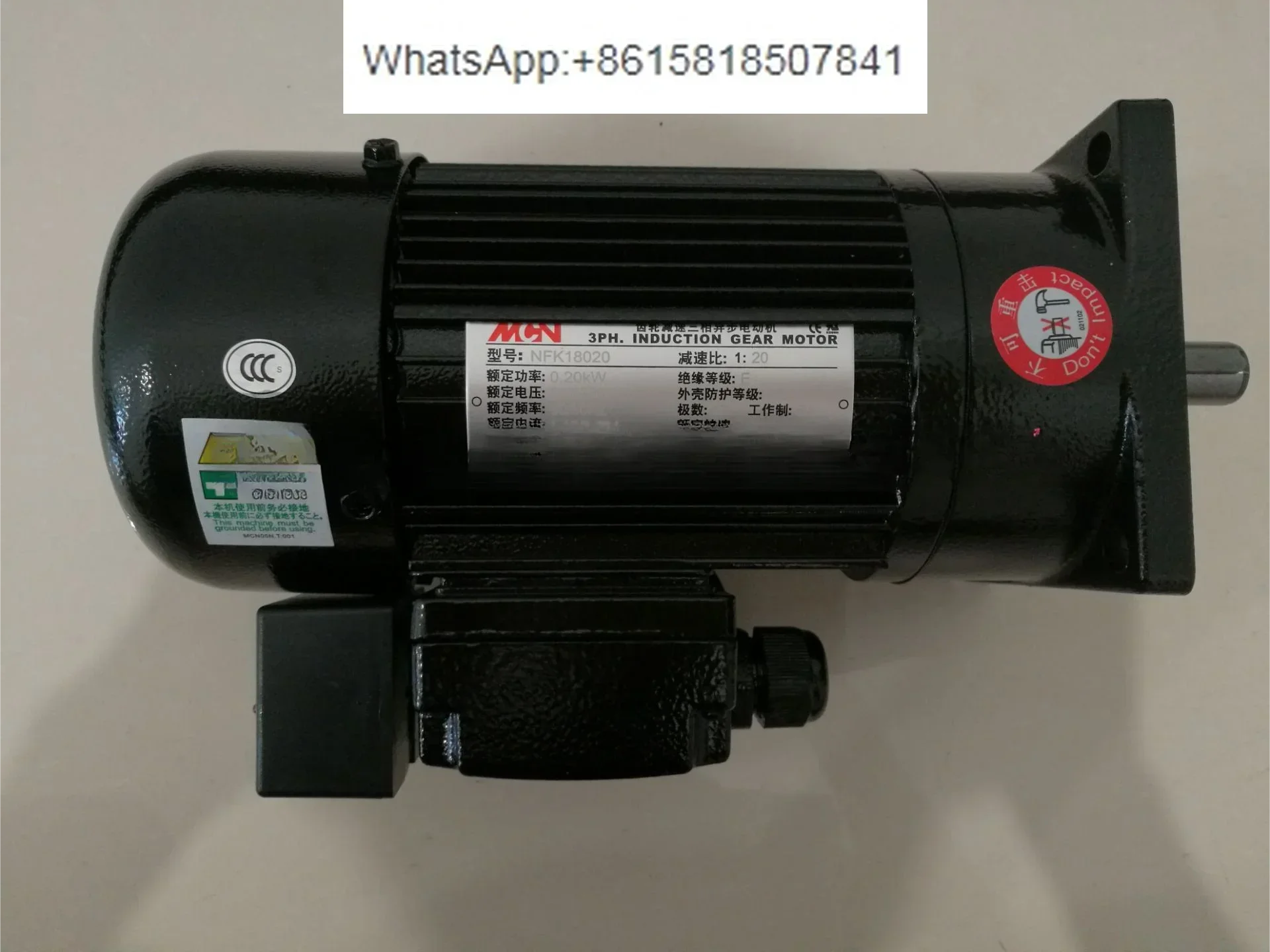 

Первая округлая Beijude Grand Award Shengjie Knife Head Motor NFK18020 CFK18020203