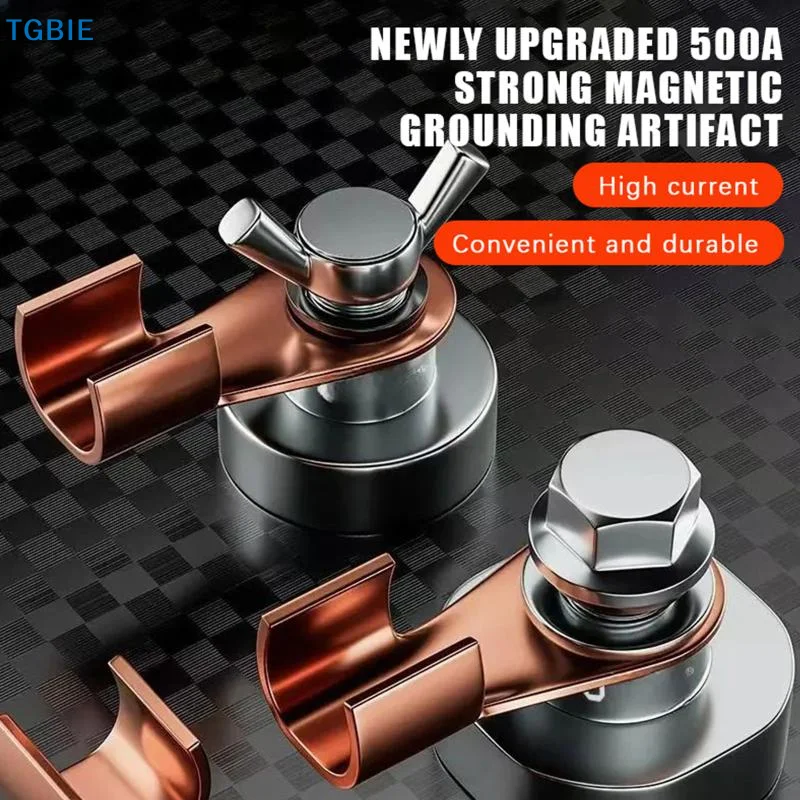 [TL]500A Strong Magnetic Grounding Clamp High Conductivity Copper Clip for Professional Welding Automotive Repair Jobs