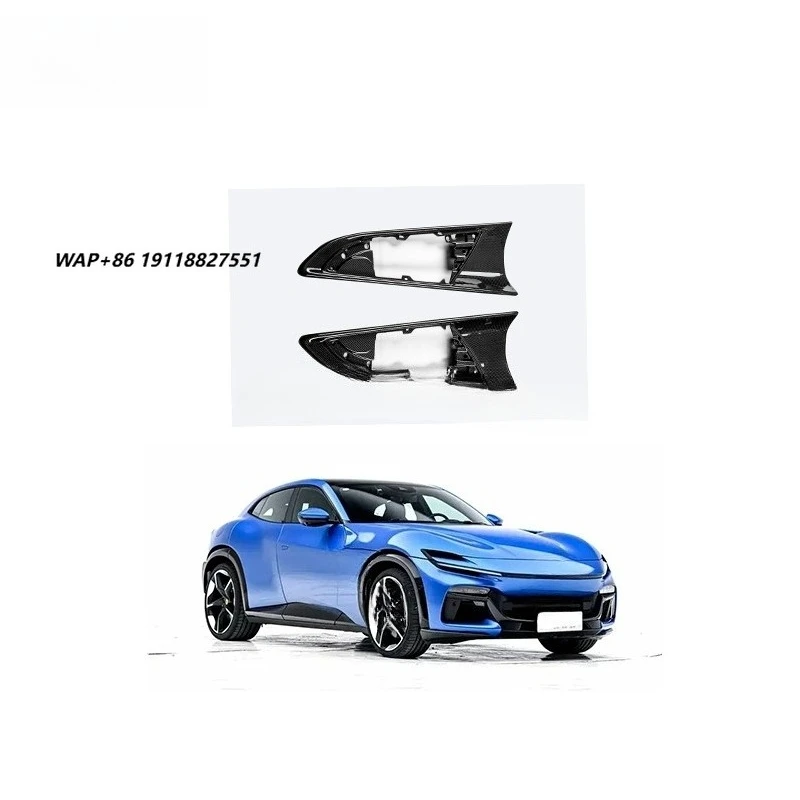Dry Carbon Fiber Interior Car Door Audio Cover Carbon Fiber Interior Trim for  Purosangue FUV 2023+