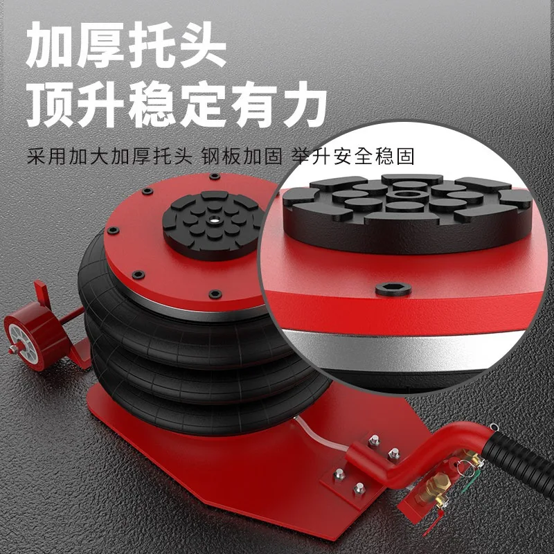 3 Ton Pneumatic Air Jack  Horizontal Inflatable Bag Jack for Tire Repair