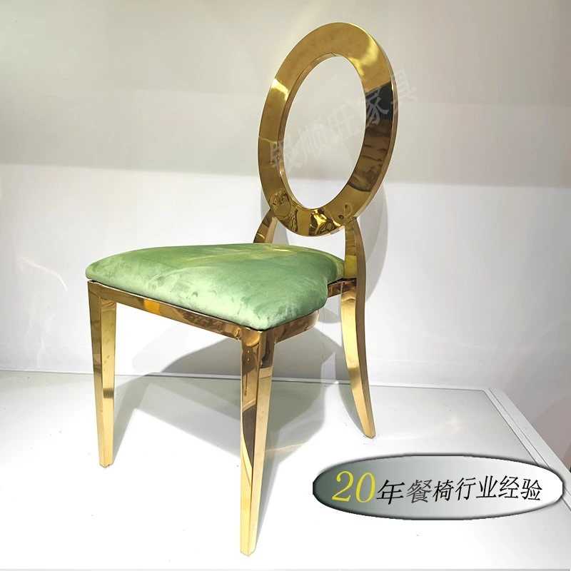 

Hotel banquet hall backrest chair, stainless steel wedding dining chair, simple wedding chair in stock