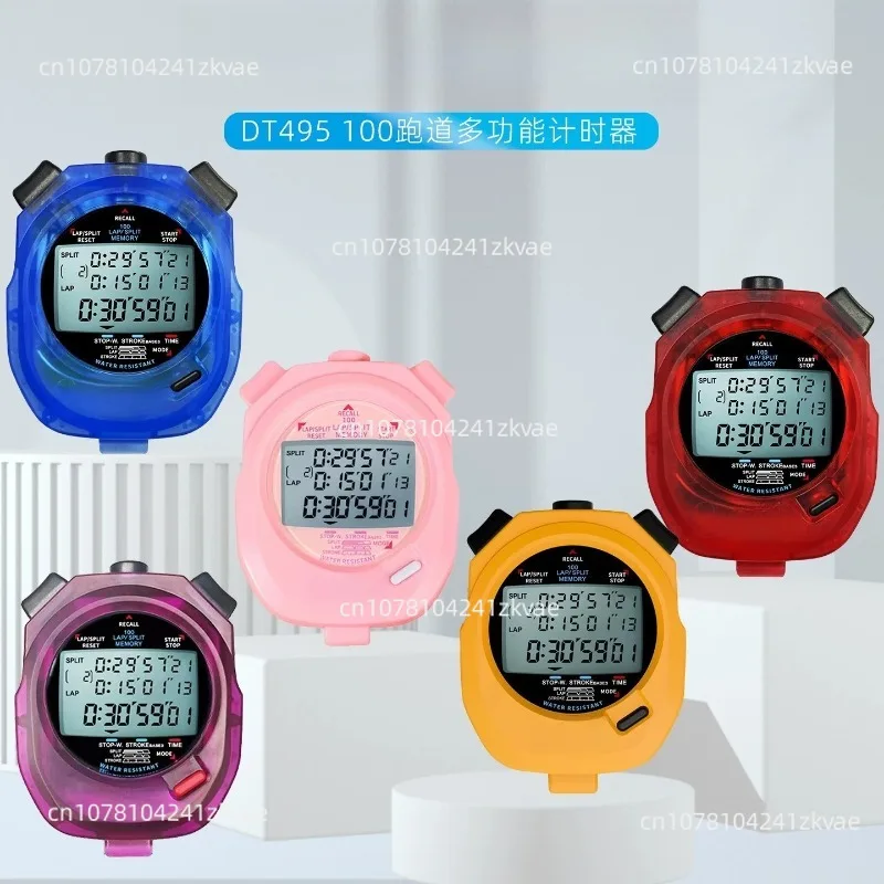 DT495D Three Rows Of 100 Memory Stopwatch Competition Special Coach Referee Waterproof
