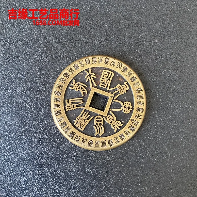 النحاس الأرجواني مايكرو تعويذة الشمس القمر النجوم السماوية سبعة نجوم تاليسمان ثمانية وعشرون الأبراج خمسة الرعد الطلب زهرة مو