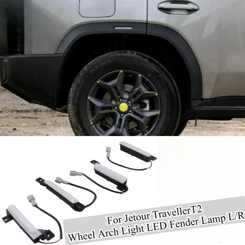 For Jetour TravellerT2 Wheel Arch Light LED Fender Lamp L/R Plug&Play IP65 Waterproof Durable ABS Front Wheel Brow Light Upgrade