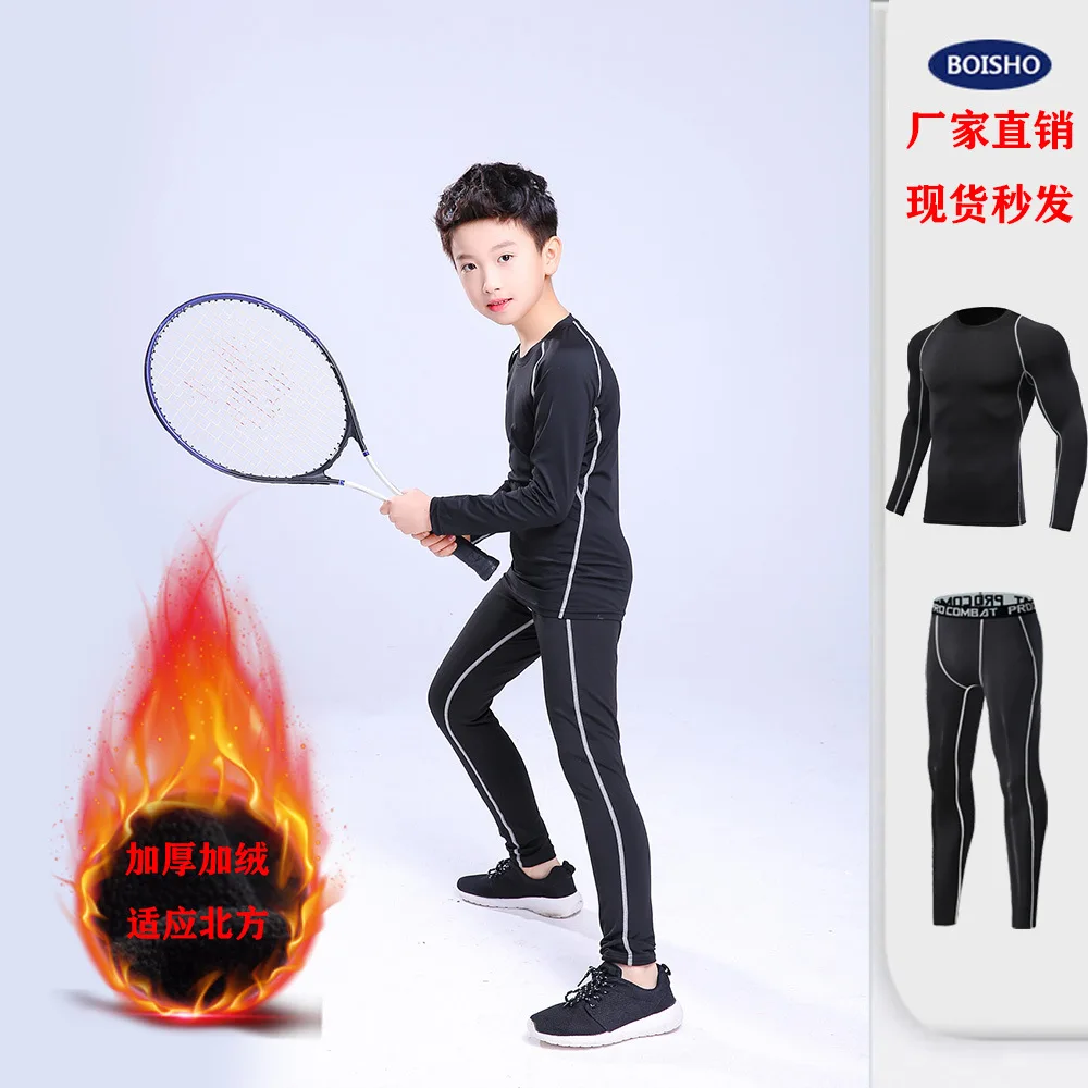 Heattech season kids sports bodysuit men's suitfall and winter basketball football training clothes quick-drying