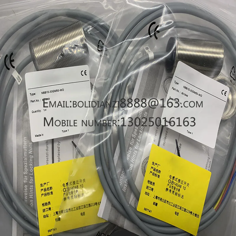 Proximity Switch Se…