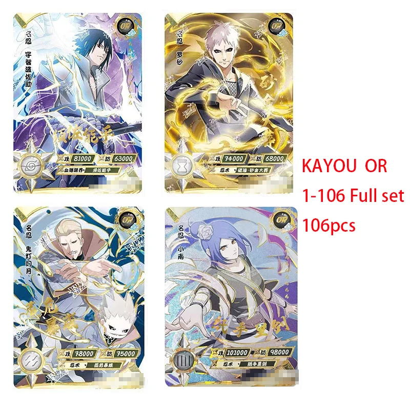 

Japanese Anime Naruto or 1-106 Full set Uchiha Sasuke Konan Flash Cards Collectible Cards Christmas Birthday Gift Children's Toy