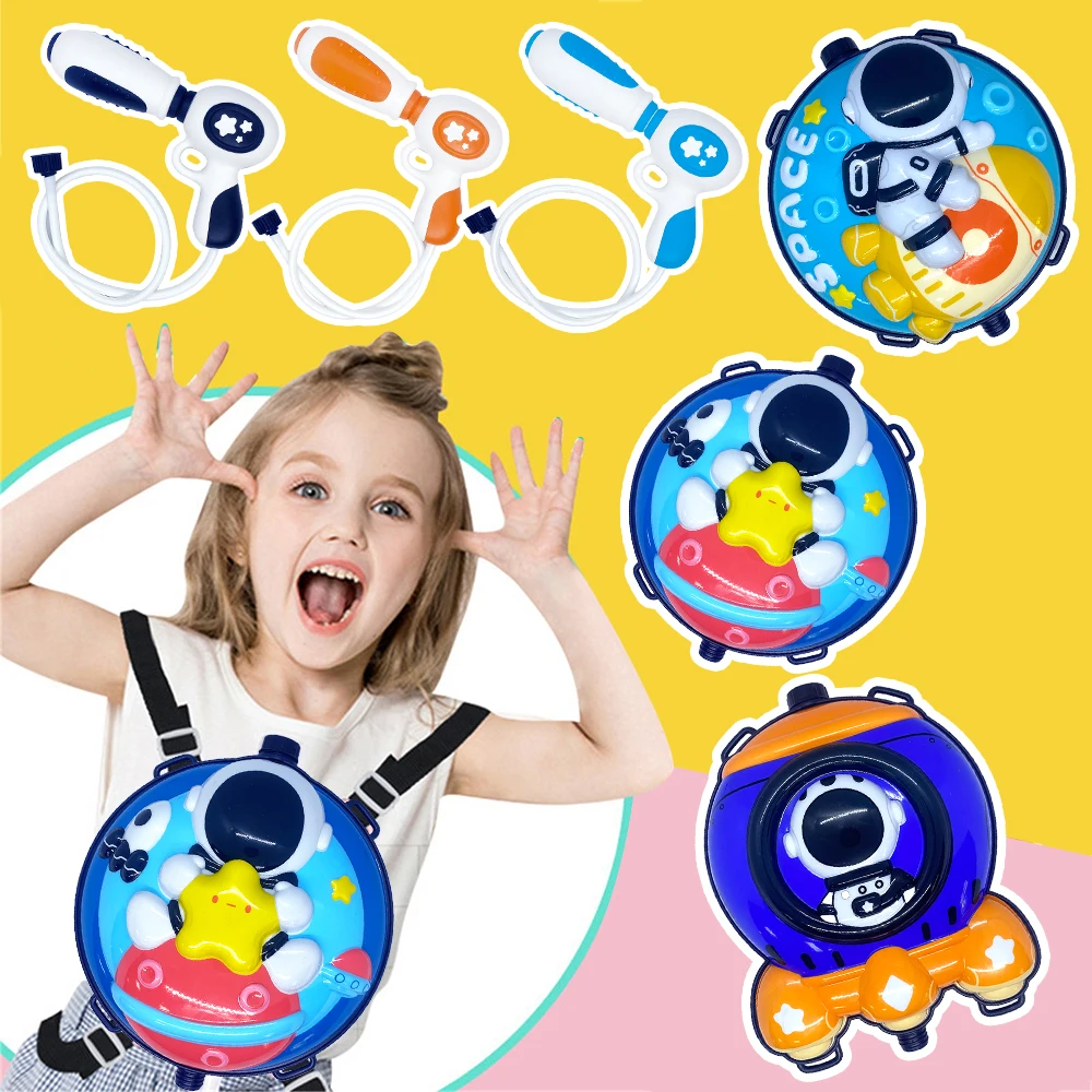 

Children Rocket Astronaut Backpack Water Toy Pull-Out Beach Play Water Spray Outdoor Beach Toys Kids Summer Water Pistol Boy Toy