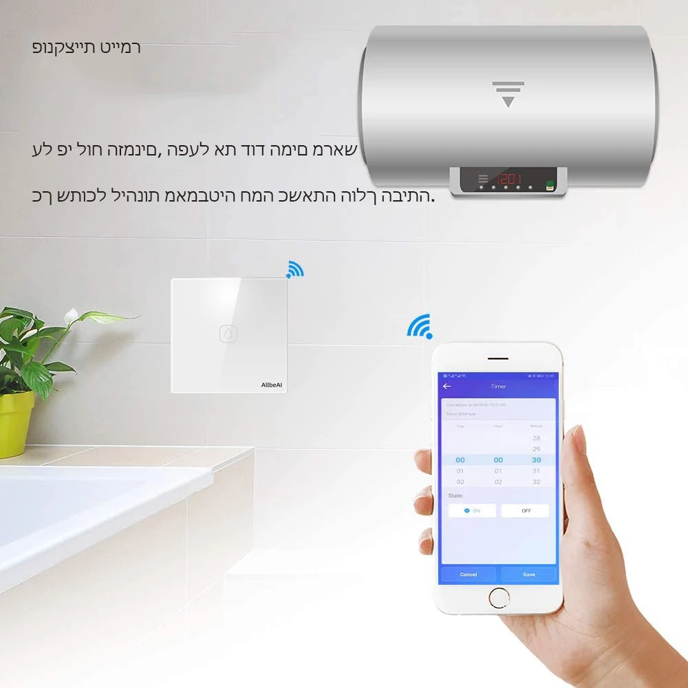 20A 4400W EU US Israel Wifi Smart High Power Boiler Water Heater Switch,Touch Panel,Timer,Work with eWelink APP,Alexa Google