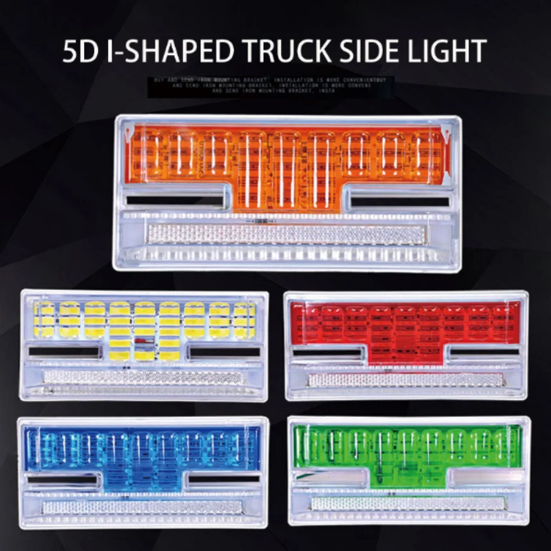 ISURE MARINE 24V Large Truck LED Edge Light Waterproof Super Bright Illumination Semi trailer Side Light Indicator Light