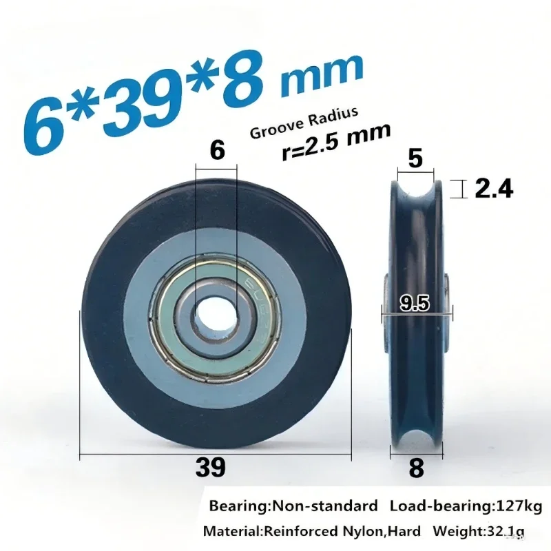 10 Stück/Set U-Nut Nylon POM Rollenrad 6x39x8 8x40x20,5 mit eingebettetem Lager 4-8mm Bohrung 13-40mm Außendurchmesser für Kettenantrieb – Detail 7