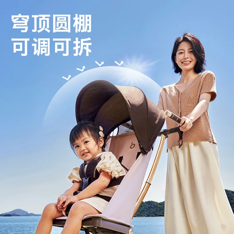 ベビーカー、軽量ポケットトラベルカート、ベビーウォーキングツール、機内持ち込み用軽量折りたたみ式ベビーカー