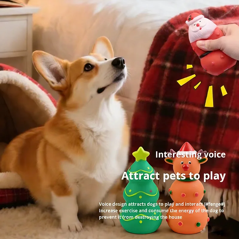 Quietschendes Hundespielzeug aus Gummi, bissfestes Latex-Kauspielzeug in Tierform, Welpenspielzeug mit Geräusch, Haustierbedarf für kleine und mittelgroße Hunde – Detail 8