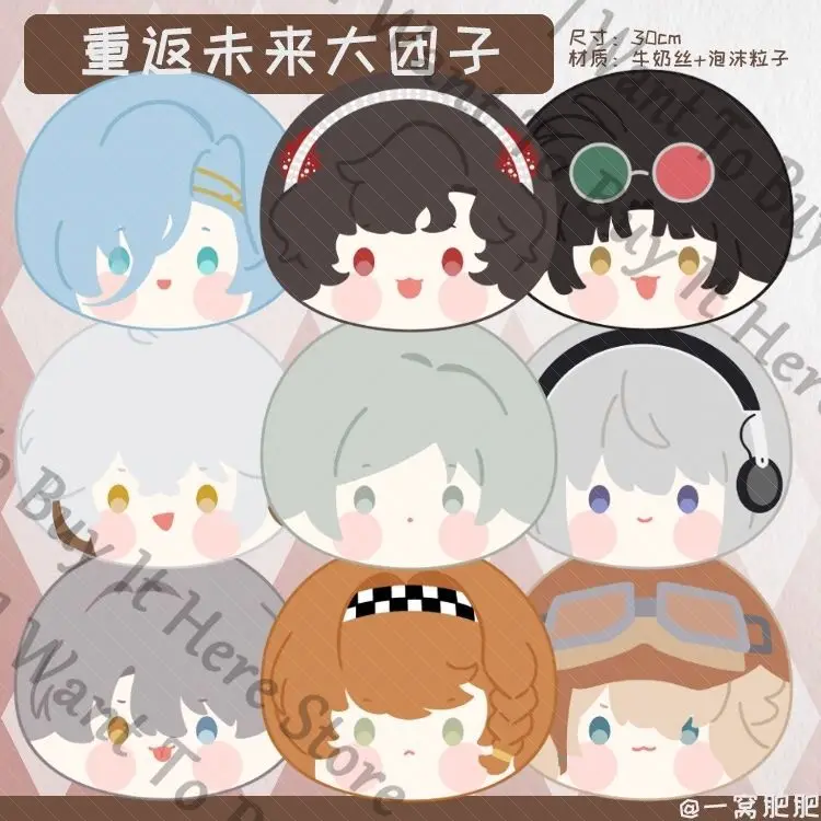 أنيمي عكس: 1999 Bkornblume Vertin Sonetto شنايدر الطب جيب سبعة وثلاثون An-an Lee Lilya تأثيري رمي وسادة وسادة #1