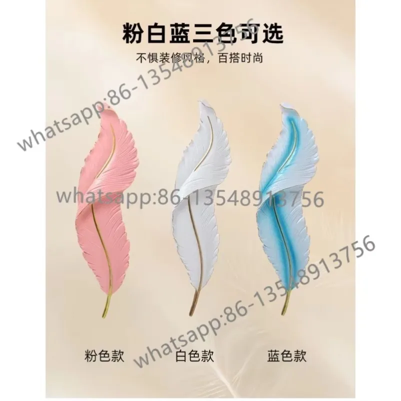 Modern Minimalist LED Wall Lamp, Light Luxury TV & Bedside Decor Light, Grille Feather Hallway Lighting Fixture